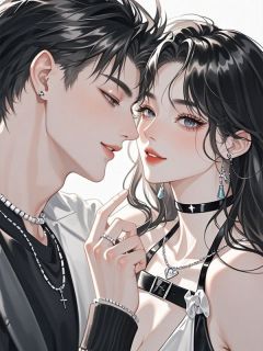 (精品)爱至凛冬花开小说