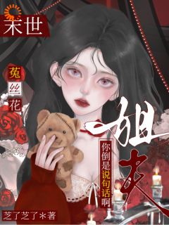 快手热推末世废物？她狠起来自己都怕小说主角云遥枝陆舟在线阅读