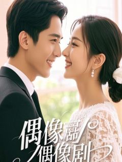 千万爱心款？我死后他们用它买了婚房小说好看吗 陆斐姜月最后结局如何-暗夜阅读网