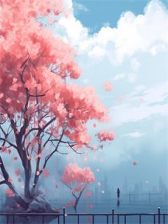 作者玖日故事写的心里满溢的幸福小说大结局全章节阅读