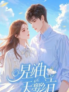 这一世谁也别想算计我免费小说作者喵喵打翻月亮水全文阅读