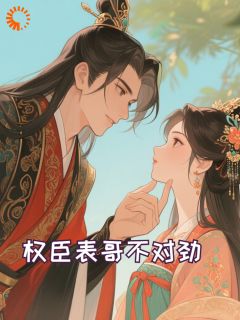 姜瑟瑟谢玦喧哗上等小说全章节最新阅读