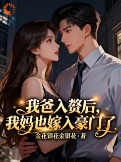 抖音方惟安乔清妍小说叫什么名字