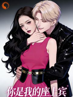 黎欢祁妄全本章节在线阅读大结局