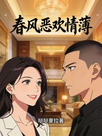 楼心月盛聿书安宁全文阅读最新 楼心月盛聿书安宁小说目录