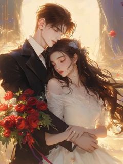 何萱白羽完整未删减版在线阅读 何萱白羽结局