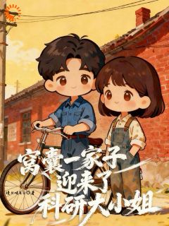 主角温月淋谢燃的小说作者馒头味包子