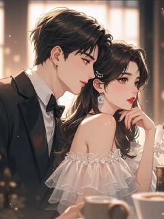 爱是绝处不生花在哪免费看，曲婉心沈长凛小说章节目录阅读