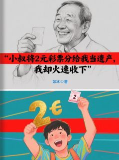 主角江北王晓燕的小说作者如冰