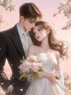 热文婚礼前夜，我收到了未婚夫和女兄弟的婚纱照小说-主角汤柔柔陆鸣全文在线阅读