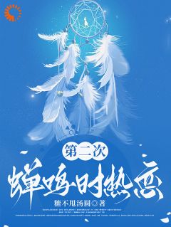 主角是许漾裴景臣的小说叫什么他用一条命，换我回头看他免费全文阅读