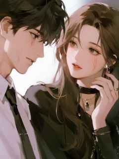 书荒必备苏沐琦秦简小说