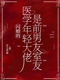 江夏黎朝全文小说最新章节阅读江夏黎朝