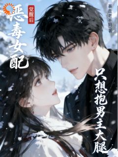 钓系美人又撩又黏,把大佬攥手心阮昭温寻-小说txt全文阅读