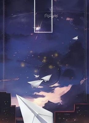 抖音未寄出的十封信，写满我赴死的喜by小平子在线阅读