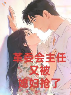 抖音小说徐秀云江域徐秀云江域无弹窗试读