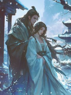 提灯照山河，唯不见你免费阅读全文，主角苏瑾裴晏清小说完整版最新章节