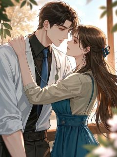 [抖音]小说施情顾淮宴遥寄万千星斗