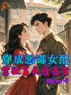 全网首发完整小说带空间异能，在七零闷声发大财主角唐云甄徐卫征在线阅读