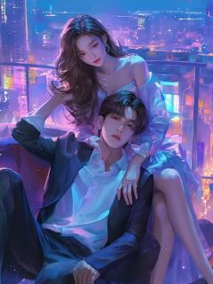 看见弹幕后，我捡垃圾帮破产老婆还债小说在线阅读，主角苏清婉萧逸尘精彩段落最新篇