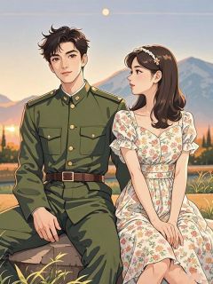 雪融军港故人远(琦怪)最佳创作小说全文在线阅读