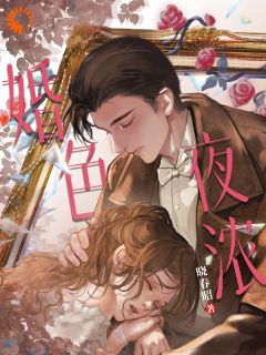 掌控欲大佬套路我，联姻竟是精心布局全集小说_陈徽宁沈谦完结版阅读