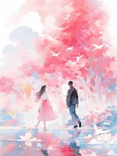 江瑶苏瑾辰再有三次，他将一无所有小说完整版