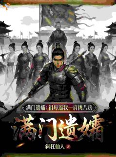 抖音小说萧不凡萧骁萧不凡萧骁无弹窗试读