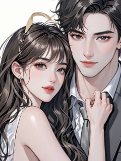 李珺雅白絮是哪部小说的主角 李珺雅白絮全文阅读