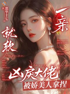 书荒必备童婉玉姜驰小说-暗夜阅读网