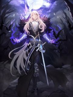 （全本）青冥记，守陵人主角陈砚沈青梧林小满全文目录畅读