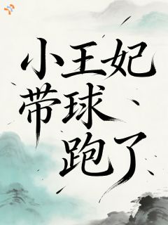 最新小说记忆碎片拼凑出的真相：他从未负我主角陈宝娥权政卿全文在线阅读