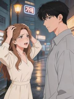 未婚妻将白月光的痛苦转移给我后，悔疯了小说(完结)-顾清禾蒋长亭无删减阅读