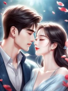 心可以换但爱不会变是什么小说白芷萧云天全本免费阅读