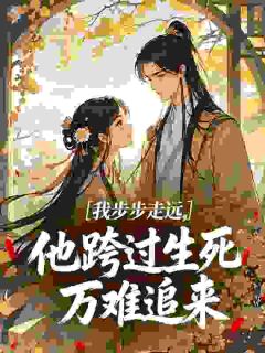 恶毒公主重生后，驸马发了疯(全章节)-谢灵犀陆彻在线阅读