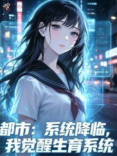 林风赵梦瑶冷静3725小说全章节最新阅读