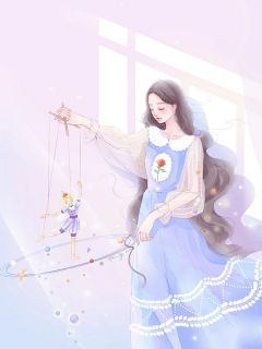 愚人节被起诉还钱,男友却说只是玩笑完整版-季望苏瑶在线全文阅读