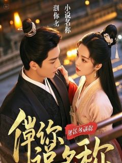 江律师，别嘴硬了全集小说_江清秋顾言林晓芸完结版阅读