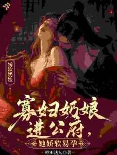 免费试读主角阮清禾顾砚舟小说