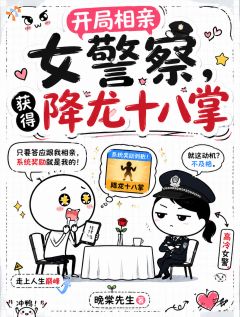 沈观南林鹤音小说结局