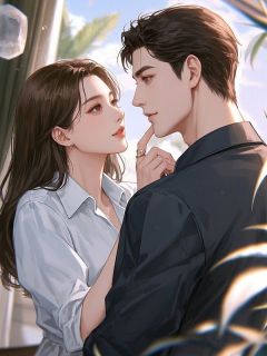 书荒推荐山月不照未归人(宋清和裴言川)在线试读