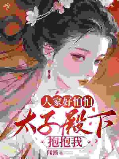 云昭燕则小说结局