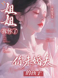 快手黎漾周柏彦主角的小说全本章节大结局