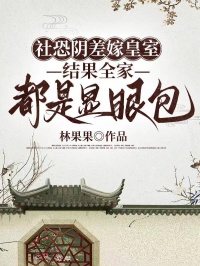 沈安宁萧承烨章节免费阅读