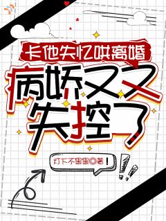 路小桥谢浔小说最后结局  路小桥谢浔完结版免费阅读