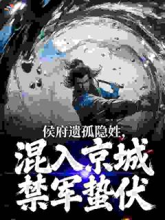 免费试读主角陆川柳清漓小说