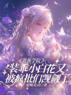 姜淼祁肆全文小说最新章节阅读姜淼祁肆
