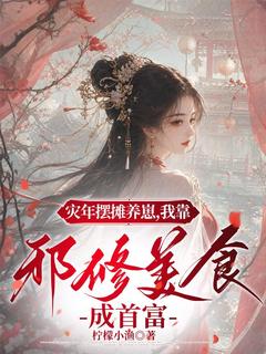 快手陈小花小蓉主角的小说全本章节大结局
