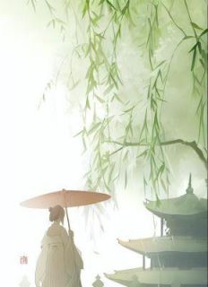 歧路嫡女(殷斐殷荷)全文章节在线阅读