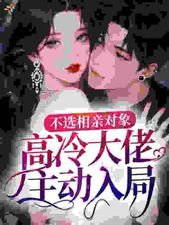 舒意萧炎全文最新章节正版小说免费阅读